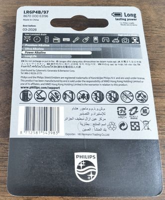 Everyday Devices 9V PHILIPS Power Alkaline AA Long Life No Toxic